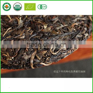 Chinese Organic Pu erh tea, compressed puer tea cake