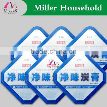 Bamboo Charcoal Fragrance Good Smell Gel Air Freshener photo-5