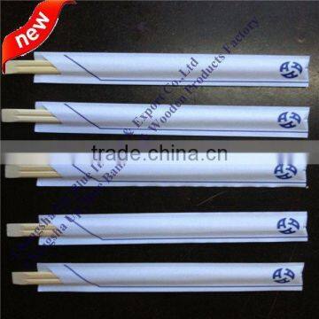 Japanese high quality bamboo chopsticks for kitchenware distributors