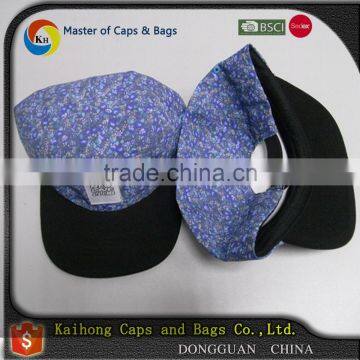 Custom Logo 5 Panel Hat,cheap 5 Panel Hat,cheap Custom Hats no Minimum photo-2