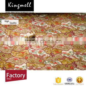Customized High Quality Custom Print Cotton Fabric Wholesale photo-2