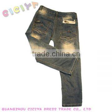 Boy's cool jeans pants