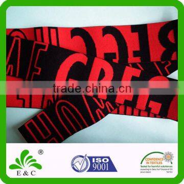 Custom Jacquard Oeko-tex100 Factory Color Elastic Band photo-3