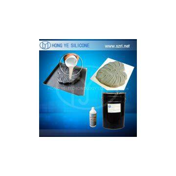 Potting Silicone Sealant RTV-2 Electrical Silicone Rubber