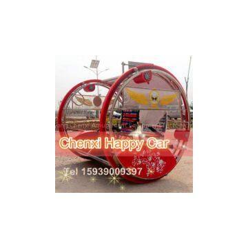 Happy Leswing Rotating RideAmusement Rides Supplier/ Wholesalefor sale