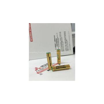 Mitsubishi Alkaline battery AA/AAA