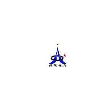 Singfo Electrical Device Engineering Co.,Ltd.