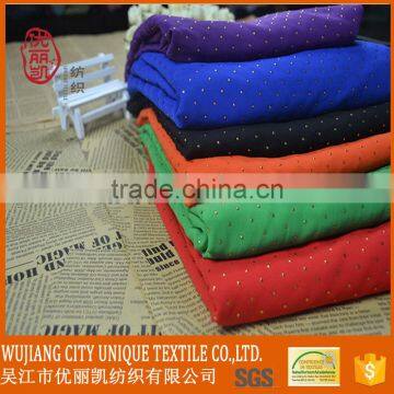 75d*75d anti slip fabric