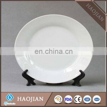 8" white plates with sublimation coating, with foot stand and color box