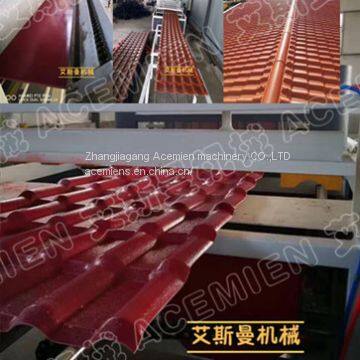 PVC Roof Sheet with ASA Resin Coating Extrusion Machine