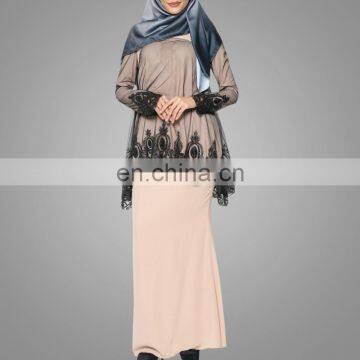 2017 Malaysai Baju Kurung Fashion Style Suit High Quality Lace Designs Islamic Clothing Elegant Muslim Women Kebaya Online photo-4