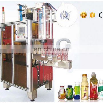 Hot sale Best Price Automatic Double Head Mineral Water Shrink Sleeve Labeling Machine HTB - 250