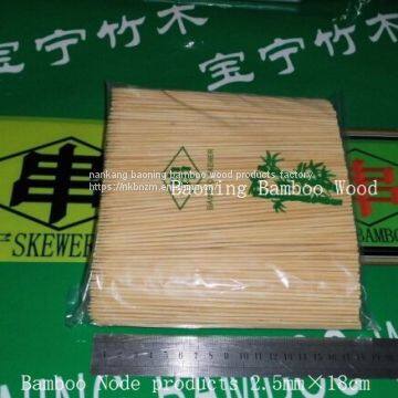 Bamboo Skewer2.5mm×21cm photo-3