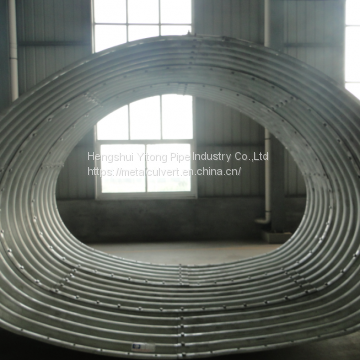 Horseshoe shape corrugated steel pipe