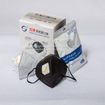 National Standard KN95 for Industrial Dust Respirators for Men and Women With Respirator Valve photo-4