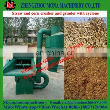 Home Use Small Grain Rice Husk Maize Hammer Mill for Animal Feed