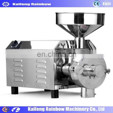 home flavour grinding machine with low price