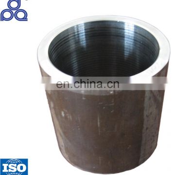 Non-alloy seamless steel 16Mn hydraulic pipe