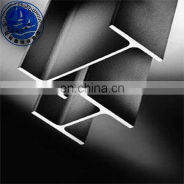 q235 q345 ss400 standard structural steel hot rolled h beam size