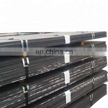 hot rolled steel sheet