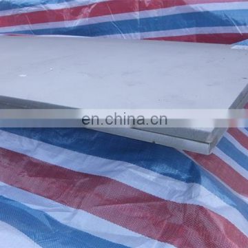 904L Stainless Steel Plate