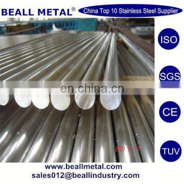 nitronic 50 Ni-Alloy Steel bar price per kg