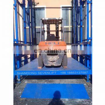 7LSJD Shandong SevenLift Guide Rail Manual Warehouse Inground Cover 1.5 Ton Cargo Hydraulic Lift