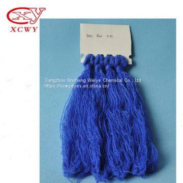 Cationic Blue X-BL, Basic blue 159
