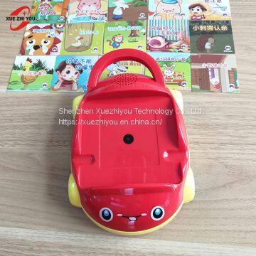 Learning Toy Car Toys Set with Audio Cards Bluetooth Learning Machine for Kids Talking Car with English Chinese