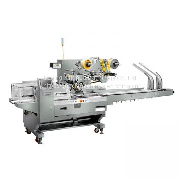 weigh filler packaging machine