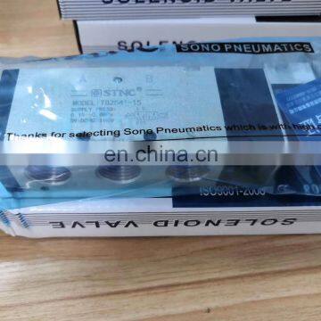 STNC Solenoid Valve TG2541-15 24VDC photo-2