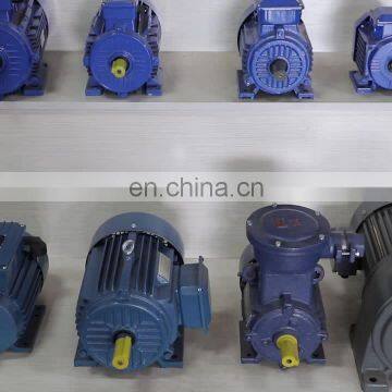 2hp 5kw single phase 3000rpm 220v electric motor