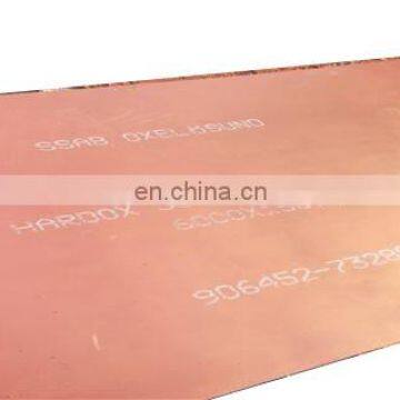 S235J0W S235J2W JIS G3125 ASTM SSAB Abrasion Hard Corten Machinery HR Hot Rolled Laser Cutting Wear Resistant Steel Plate/Sheet photo-3