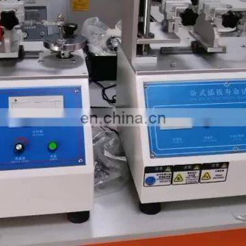 Unplug Test Equipment Test Test Equipment
