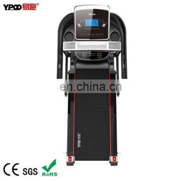Home Treadmill 1.0-14km/h With 3 Level Incline With SGS CE/ROHS Approval photo-3