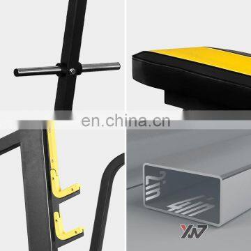 Strength Equipment Seated Benches photo-4