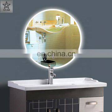 6mm Aluminum Mirror Bathroom Mirror Glass Hot Sales