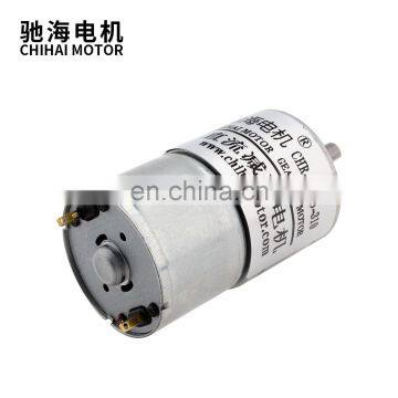 CHR-GM25-310 Low Speed 25mm Mini Motor 6V High Torque DC Reduction Reversible Motor For Intelligent Electric Control Toy Car photo-5