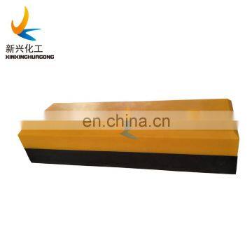 Uhmwpe Sliding UHMW PE Dock Bumper Pads Warehouse Rubber Pads Loading Dock Bumper 500 Factory Yellow UHMWPE Dock Bumper Block photo-5