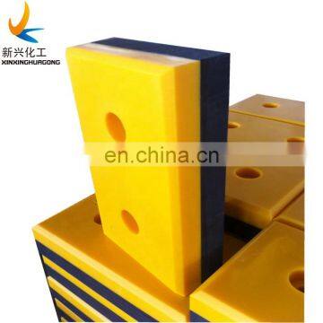 Strong Rubber and UHMWPE Plastic Pads Loading Dock Bumpers photo-5