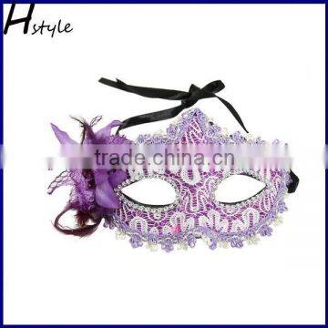 Nice Unique Cheap Factory Sale Paper Half Party Mask SCM0028