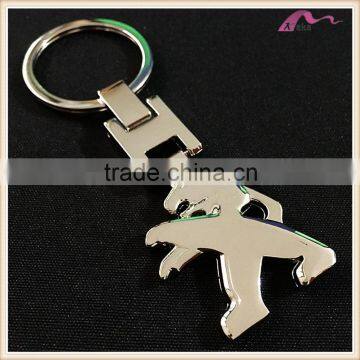 Fashion Car Logo Keychain Ring From Japanese                        
                                                Quality Choice