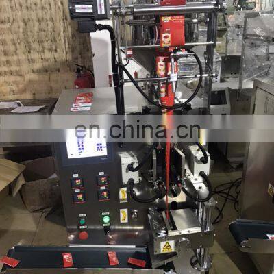 Tomato Sauce Packaging Machine Ketchup Sachets Packing Machine High Speed photo-5
