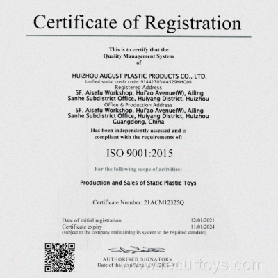 ISO9001:2015