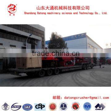 Shandong Datong Production Hard Rock Reaction Crusher/Breaker/Bucker/Kibbler