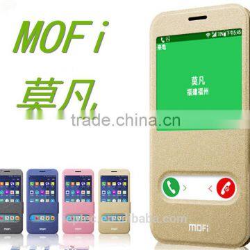 MOFi Open Window Flip Leather Cases for Samsung Galaxy A8,A8000,SM-A800F,with Slide to Answer the Phone Function