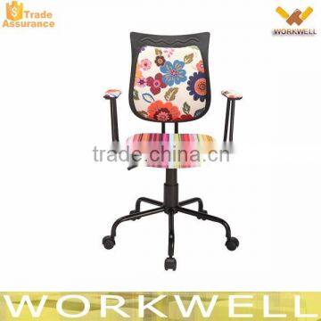 WorkWell bentwood chair pvc office chair Kw-s3100-4