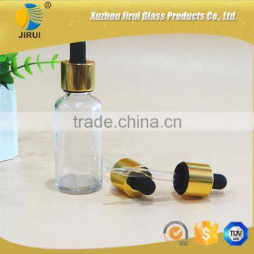 18mm golden cap with dropper for essential oil glass bottle                        
                                                                                Supplier's Choice