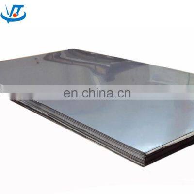 304 / 316 Stainless Steel Sheet HS Code 1mm Thickness stainless steel plate 316L