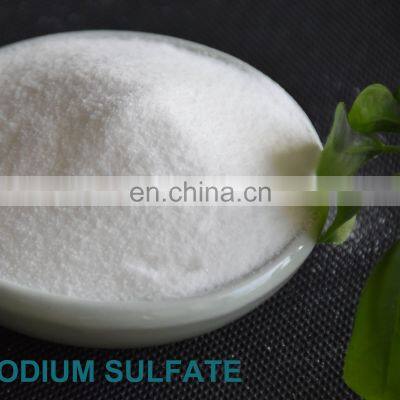 SODIUM SULFATE WHITE POWDER